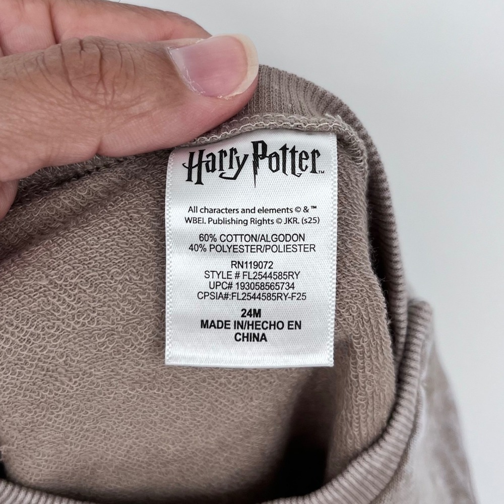 Harry Potter Sweatshirt Jogger Set Kids 24M Brown Hogwarts Acid Wash 2pc Outfit - Picture 10 of 16